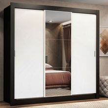Guarda Roupa Casal Madesa Lyon 3 Portas de Correr com Espelho 2 Gavetas Preto/Branco