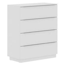 Comoda Madesa 4 Gavetas Branco