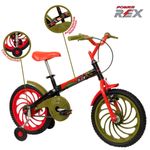 Bicicleta-Aro-16-Power-Caloi