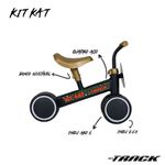 Bicicleta-de-Equilibrio-Kit-Kat-Track-E-Bikes