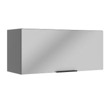 Armário de Cozinha Aéreo de Geladeira 1 Porta Lumina 80cm