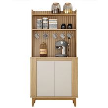 Cantinho do Café Buffet Balcão com 3 Prateleiras Maragogi 70cm