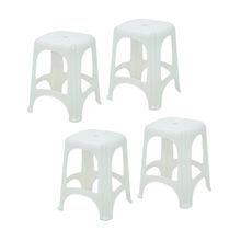 Conjunto de Banquetas de Plástico 4 Peças Tramontina Niterói